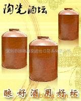 宜興市添錦陶瓷 傳承與創(chuàng)新，打造高端酒水、飲料包裝的陶瓷典范